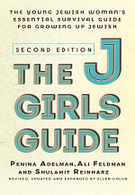 JGirl's Guide, 2nd Ed.